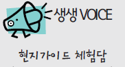 뉴스 사진